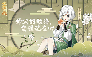 花语卷（1：10）
